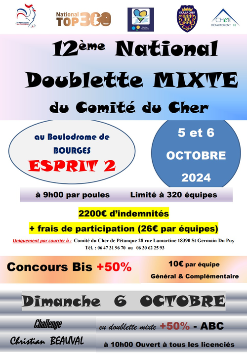 Concours de pétanque en Doublette Mixte - National TOP 300 - Bourges