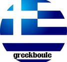 Greekboule - Membre du site Pétanque Génération