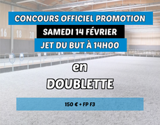 Concours de pétanque Officiel Promotion - Pétanque Martillacaise