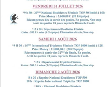 Concours de pétanque Officiel Féminin - Palavas Les Flots