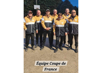 Boule de pétanque -  