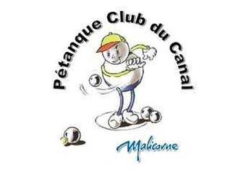 Boule de pétanque -  