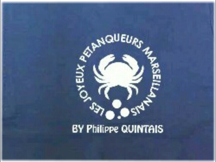 Logo du club de pétanque Les joyeux pétanqueurs marseillanais  - club à Marseillan - 34340