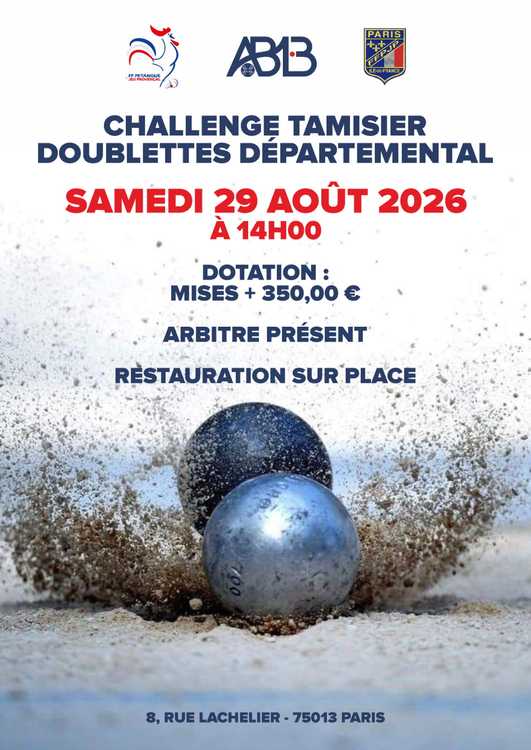 Concours de pétanque Officiel - Lieu à définir (75)