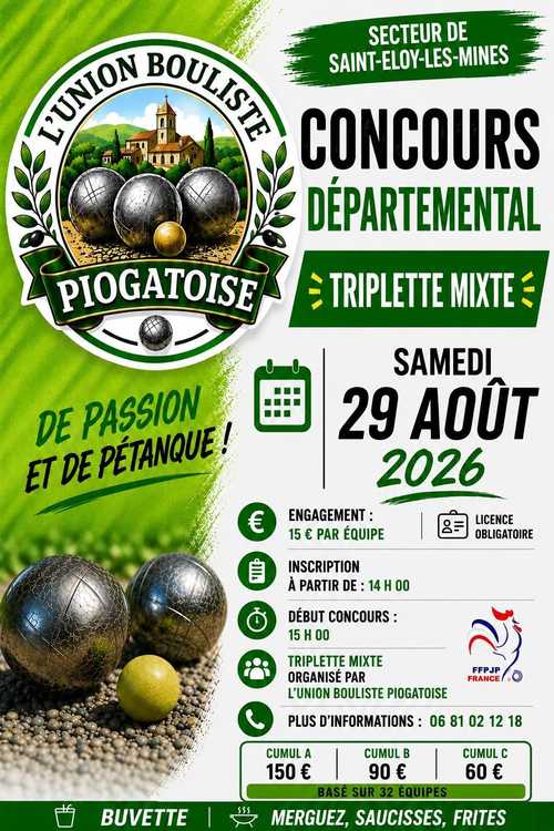 Concours de pétanque Officiel - Lieu à définir (63)