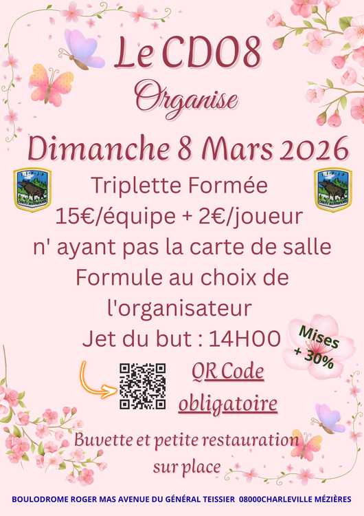 Concours de pétanque Officiel - Lieu à définir (08)
