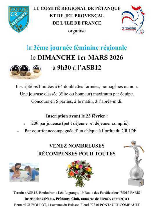 Concours de pétanque Officiel Féminin - Lieu à définir (75)
